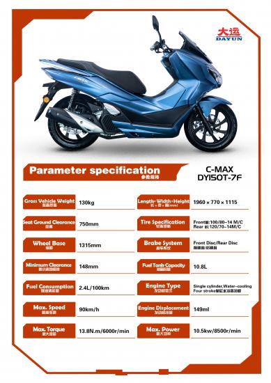 150CC Gas Moped Scooter